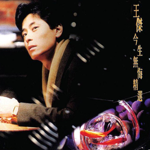 胸大女人吃鸡吧啊啊啊啊啊
