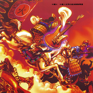 胸大女人吃鸡吧啊啊啊啊啊
