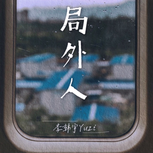 胸大女人吃鸡吧啊啊啊啊啊
