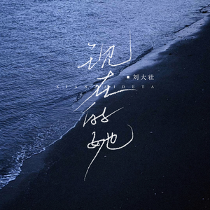 胸大女人吃鸡吧啊啊啊啊啊
