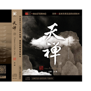 胸大女人吃鸡吧啊啊啊啊啊
